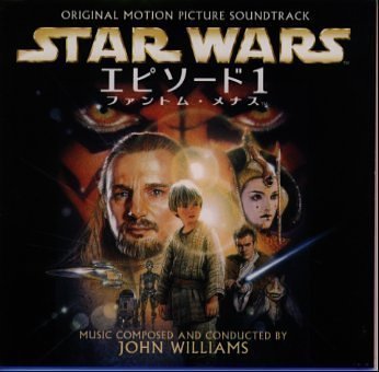スターウォーズ　エピソード1/ファントム・メナス　　　試写状 スター・ウォーズ エピソード1／ファントム・メナス」25周年記念